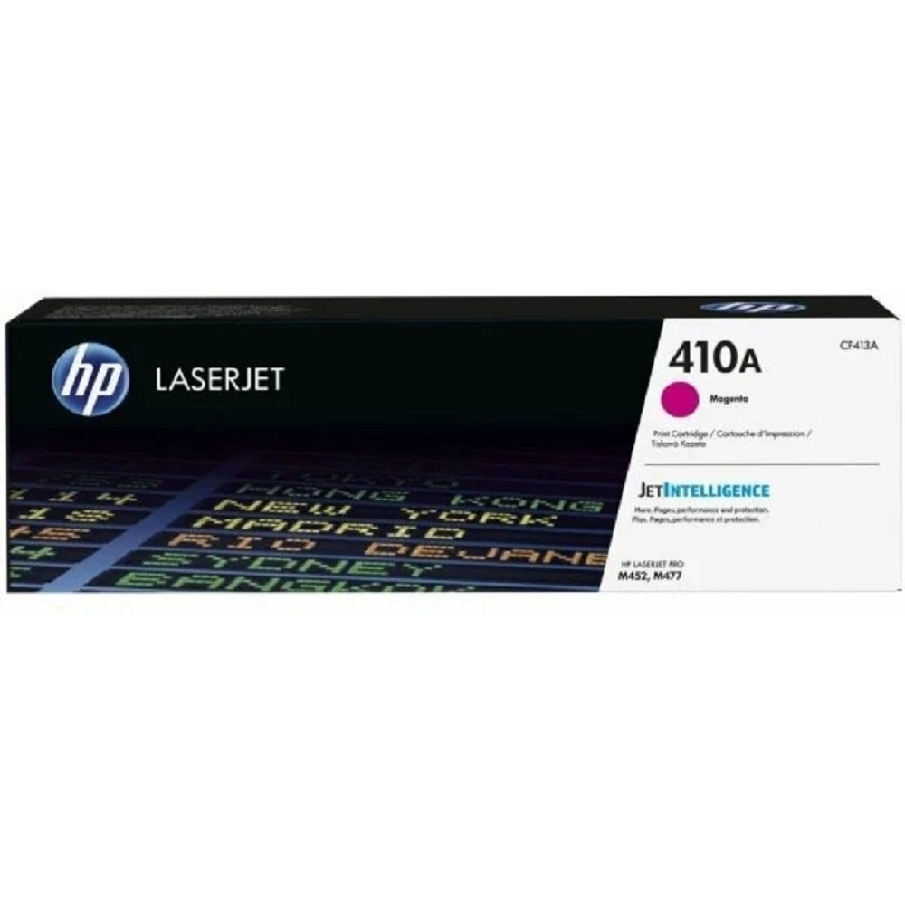 HP CF413A Картридж, Magenta (LJ Pro M477fdn/M477fdw/M477fnw/M452dn/M452nw (2300стр.))