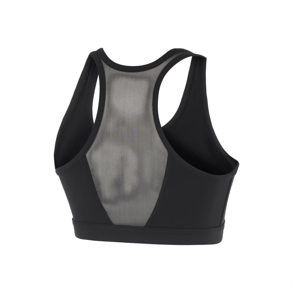 Женский топ-бра PUMA Active ESS Bra Poly W