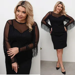 Платье УК-067 Фабрика Моды