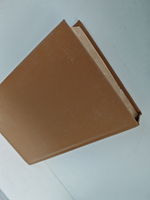 Валентин Пикуль. Собрание сочинений. Том 1. Баязет