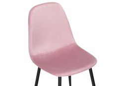 Стул на металлокаркасе Lilu pink / black