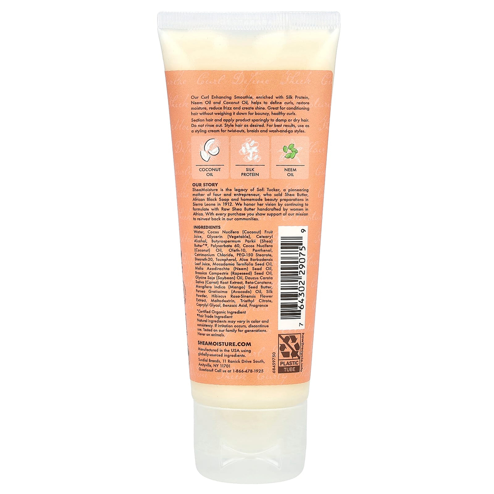 SheaMoisture, Смузи для локонов с шелковым протеином и маслом нима, кокосом и гибискусом, 91 г (3,2 унции)