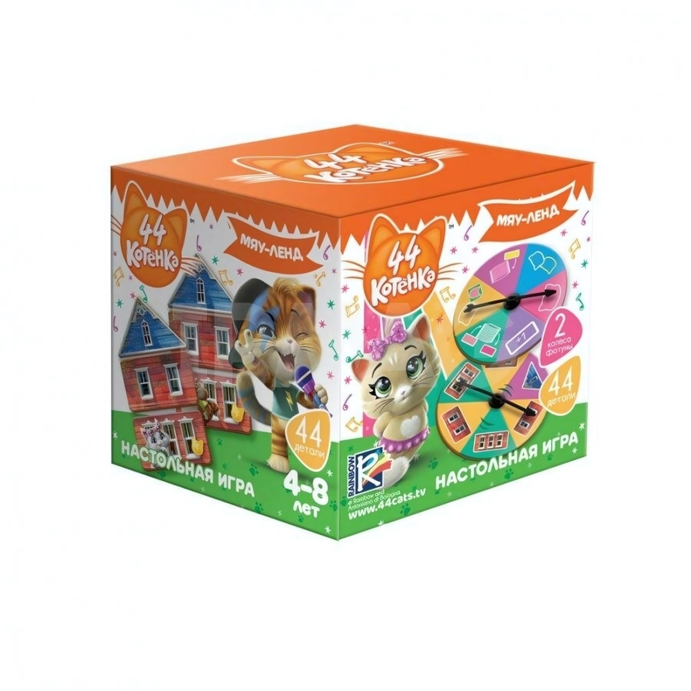 Игра настольная 44 Котенка "Мяу-Ленд"