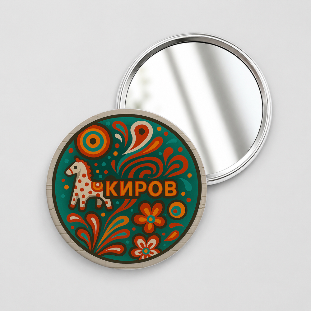 Зеркальце одинарное "Киров"
