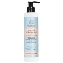 Гель для умывания «Авокадо, ламинария и спирулина»/ 200 мл