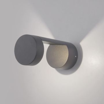 Уличный настенный светодиодный светильник 1540 TECHNO LED серый Nimbus Elektrostandard