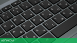 Ноутбук Digma Pro Fortis M (DN17P3-8DXW03)