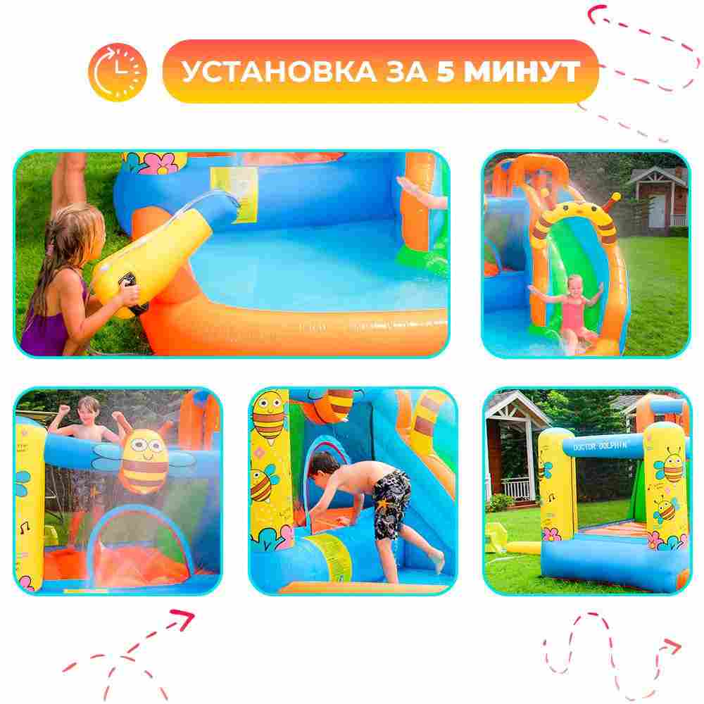 Батут детский на дачу "Весёлая пчёлка" 3,55*3*2,05 м