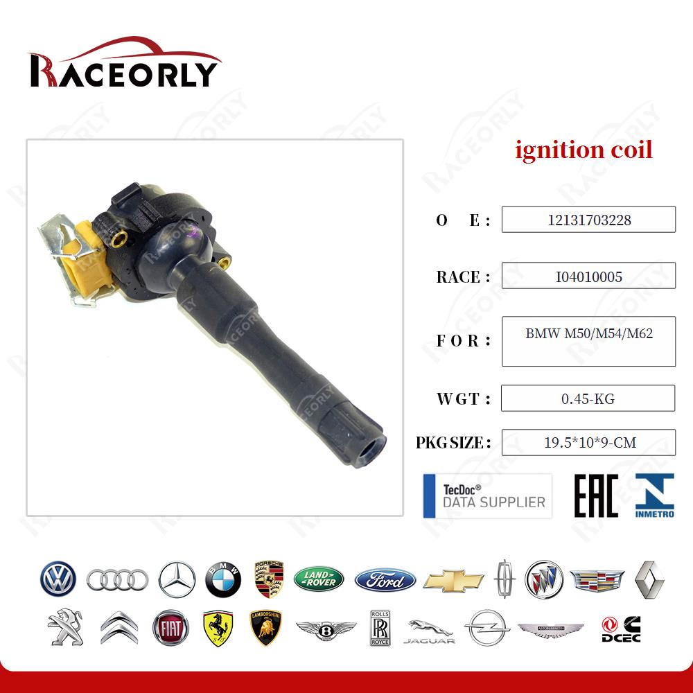 Катушка зажигания BMW M50 M54 M62 12131703228