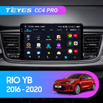 Teyes CC4 Pro 9" для KIA Rio YB 2016-2020