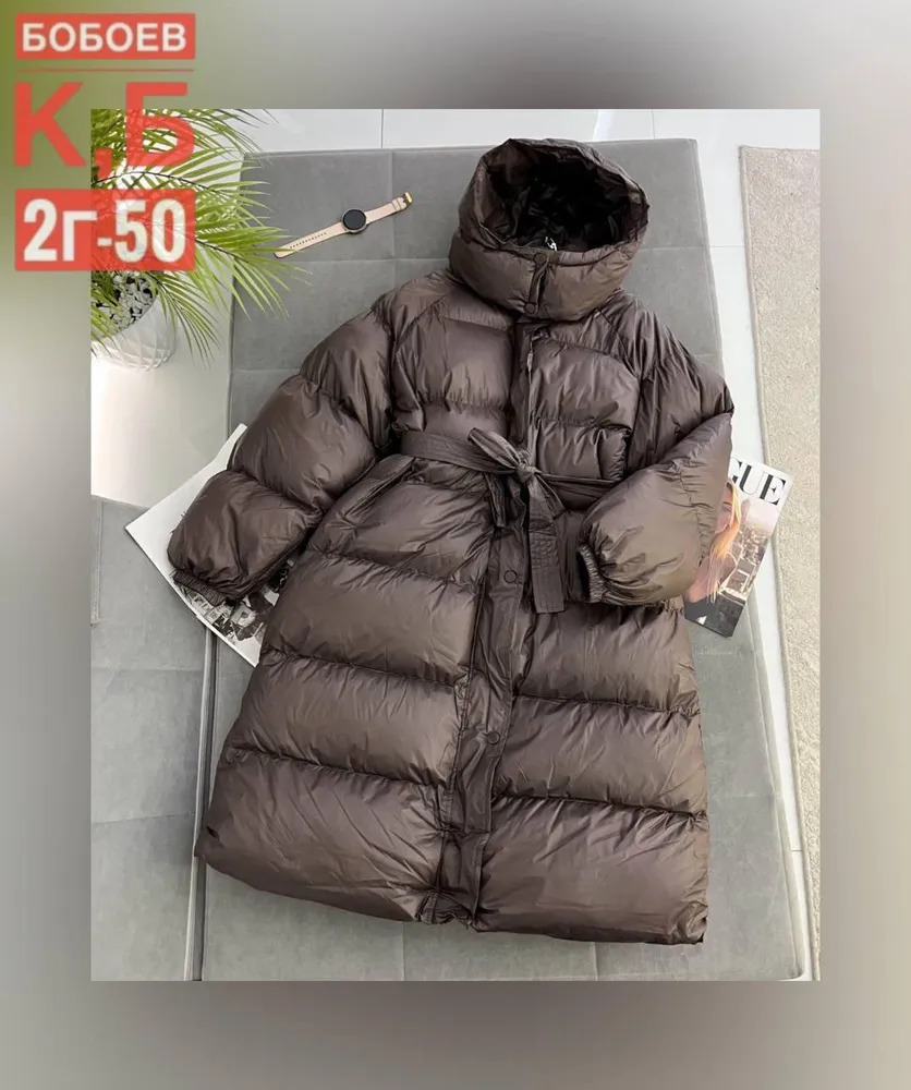 Куртка 2574834 Fabrika