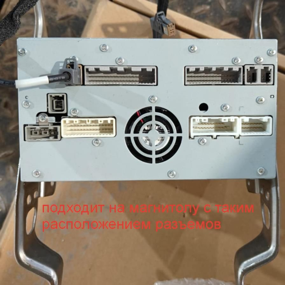 установочный комплект NISSAN PATHFINDER R52 2013+, рамка + проводка KB-HP-9200