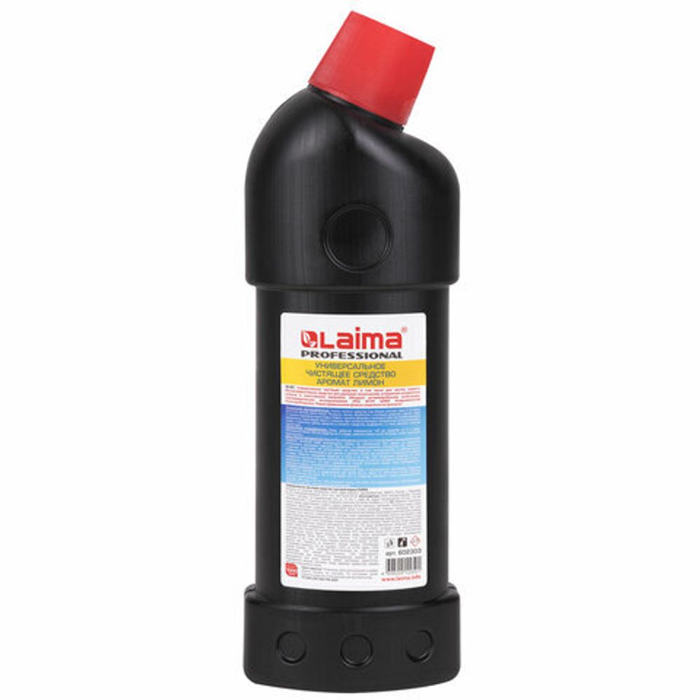 Чистящее средство 1 кг, ЛАЙМА PROFESSIONAL "Лимон", дезинфицирующий и отбеливающий эффект, 602303