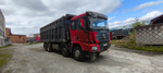 Shacman (Shaanxi) SX* 8x4 Самосвал SX33186V366 (Дизельный, 11,6 л, 423 л.с., МТ)