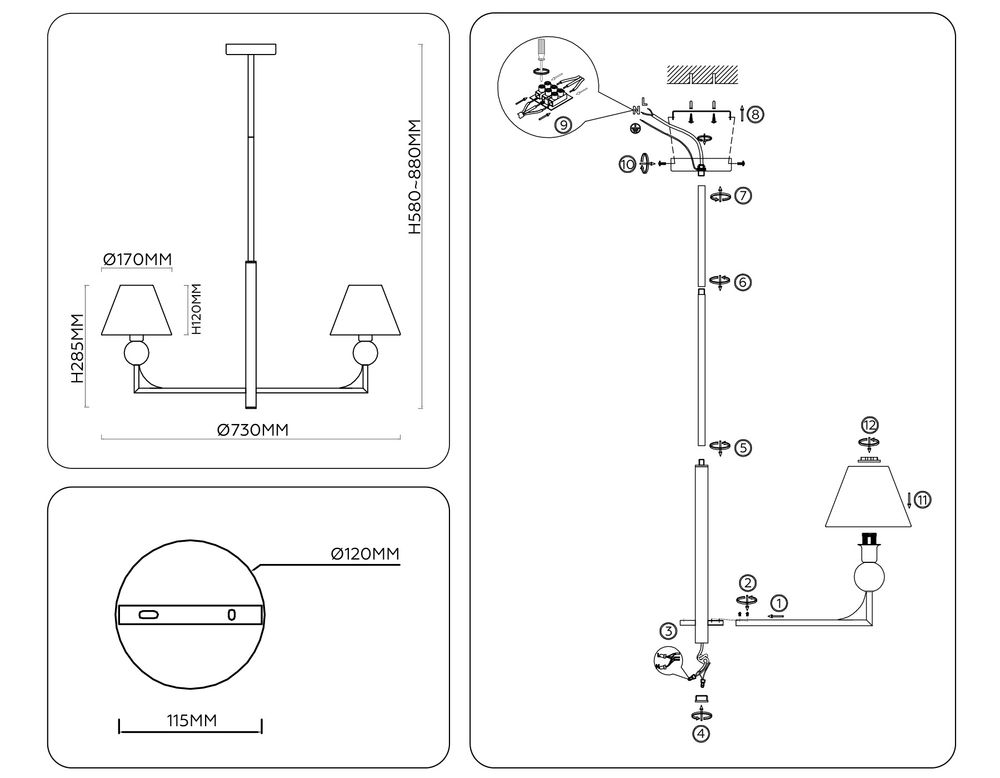 Ambrella Люстра на штанге с абажурами CLASSIC LH75153