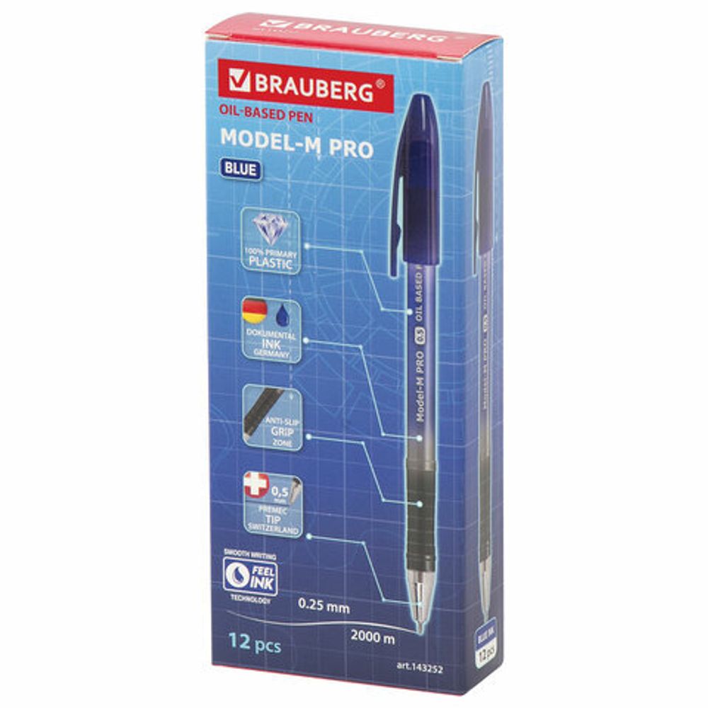 Ручка шариковая масляная BRAUBERG "Model-M PRO", СИНЯЯ, узел 0,5 мм, линия письма 0,25 мм, 143252