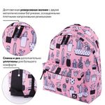 Рюкзак BRAUBERG, универсальный, сити-формат, Кактусы, 20 литров, 41х32х14 см, 228859