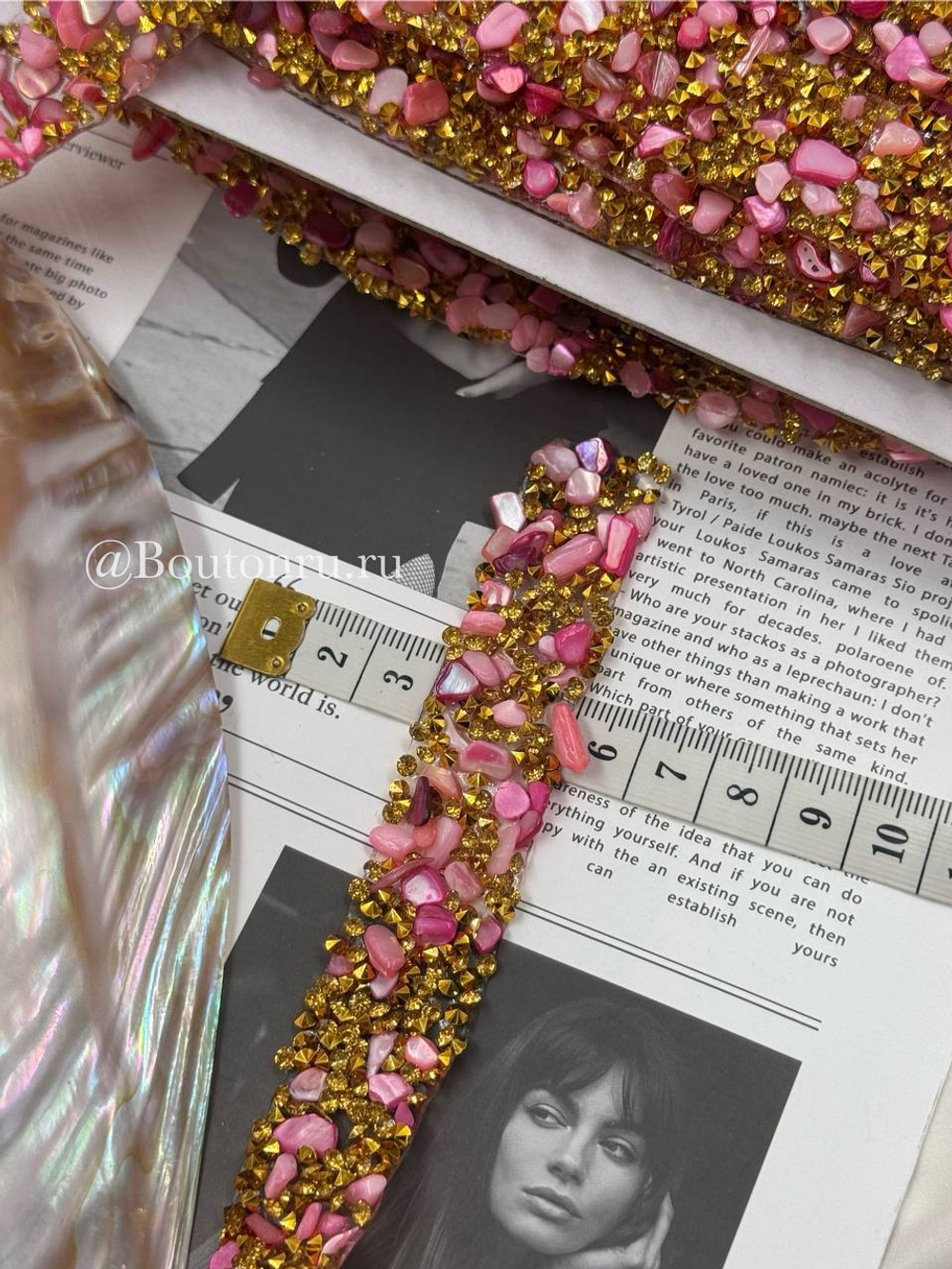 Тесьма термоклеевая розовая золото