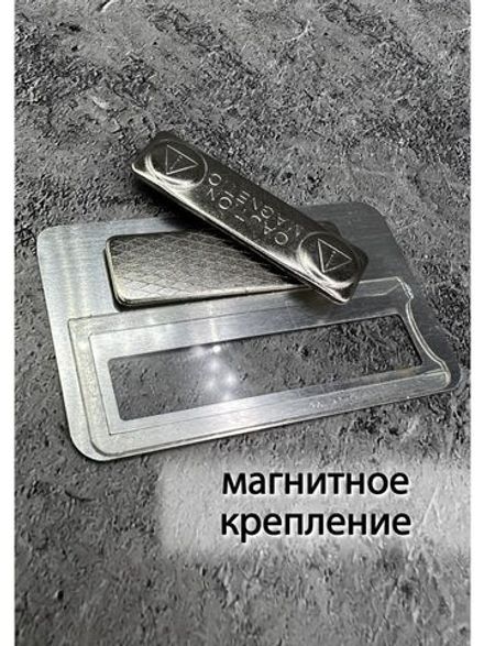 Бейдж на магните  6шт