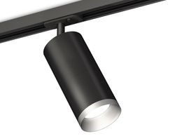Ambrella Комплект трекового светильника MR16 Трековые XT7402102