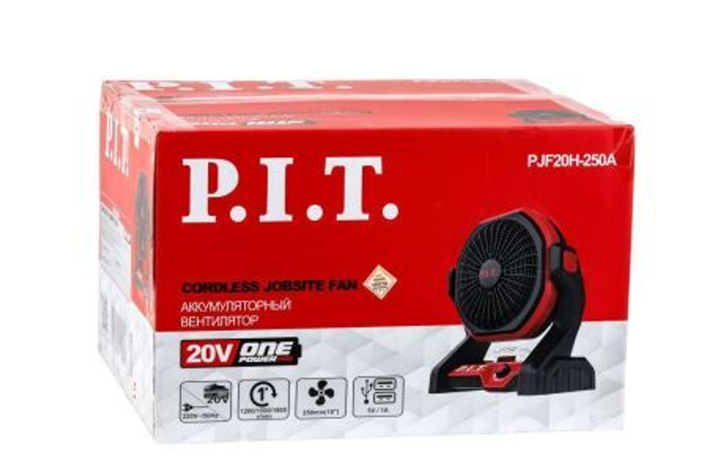 Аккум. вентилятор PJF20H-250A