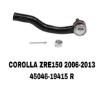 Наконечники Рулевые COROLLA ZRE150 06-13/PRIUS/AURIS/YARIS