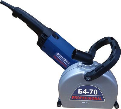 Бороздодел Фиолент Б 4-70