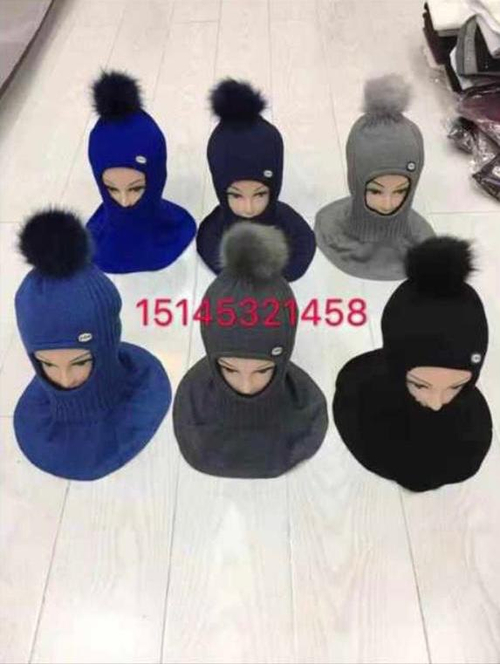 Детская шапка-шлем с помпоном