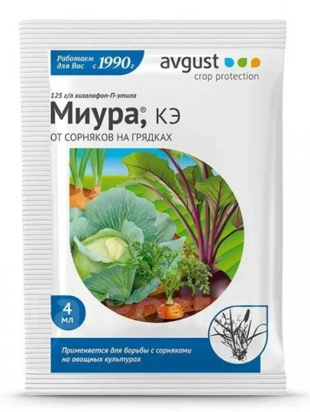 Средство от злаковых сорняков в посадках овощей Миура 4мл