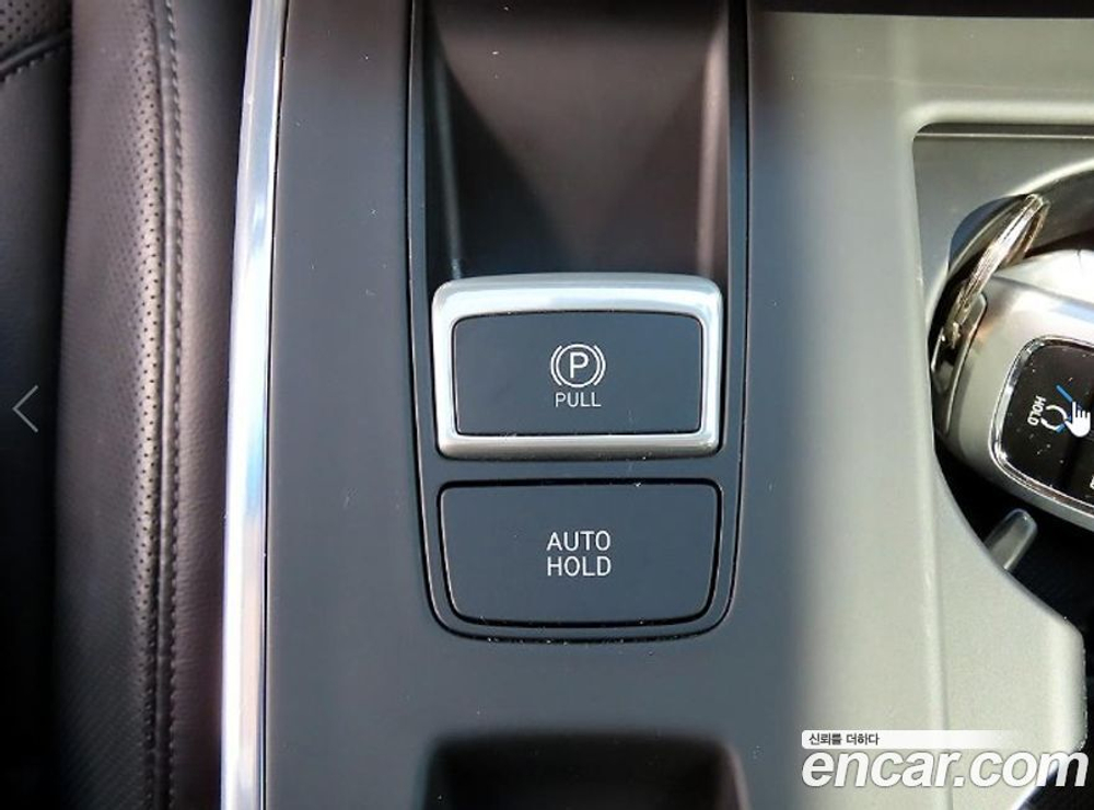 Hyundai The New Grandeur (Azera) IG 3.3 (06.2022)