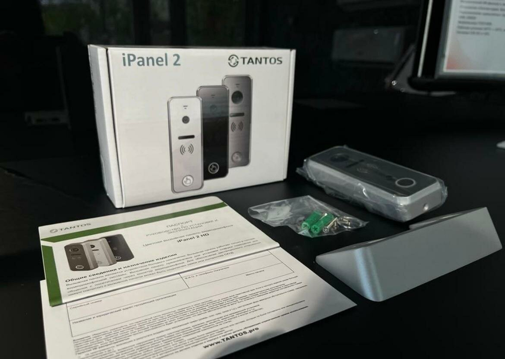Вызывная видеопанель Tantos iPanel 2 (Metal) HD