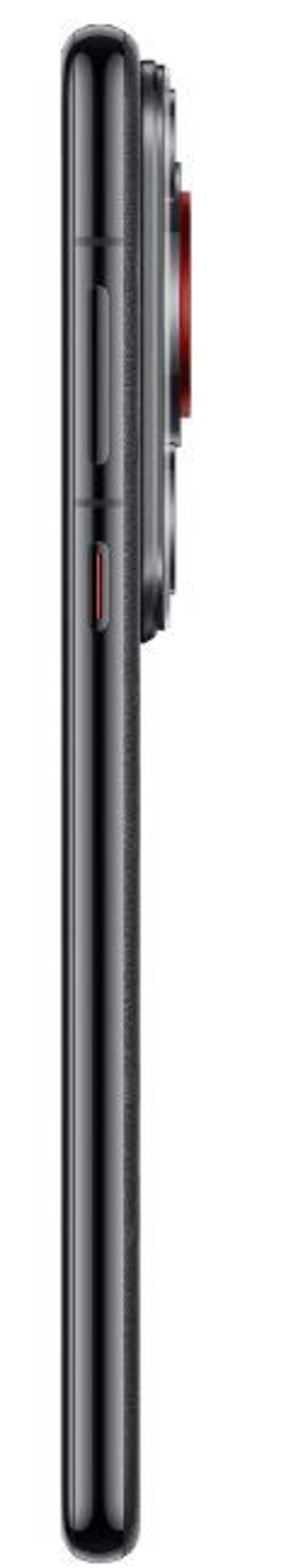 Смартфон  Huawei Pura 70 Ultra