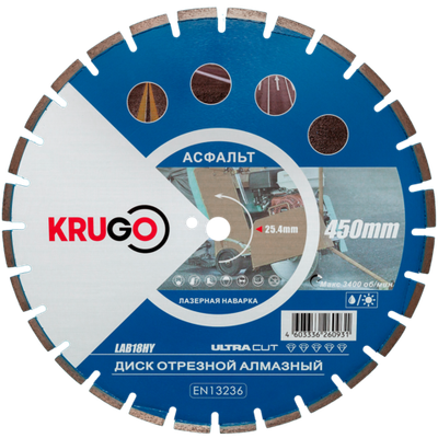 Диск алмазный для асфальта KRUGO 450x25,4x40x3,6x10/17mm, лазерная наплавка, LAB18HY