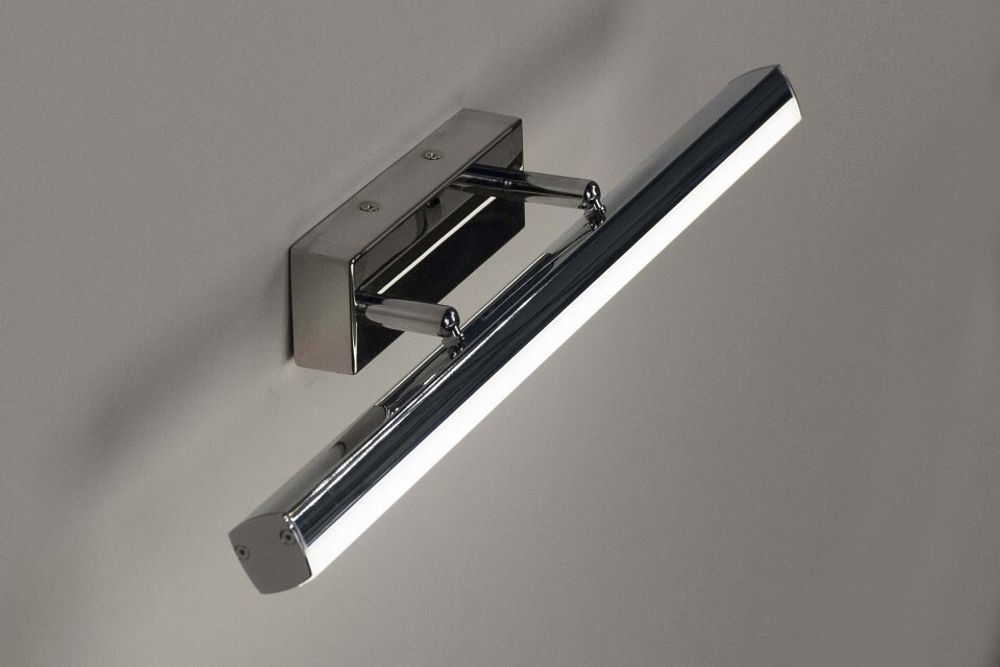 Светильник на штанге Citilux Визор CL708112