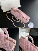 Chanel Mini Flap Bag with Top Handle