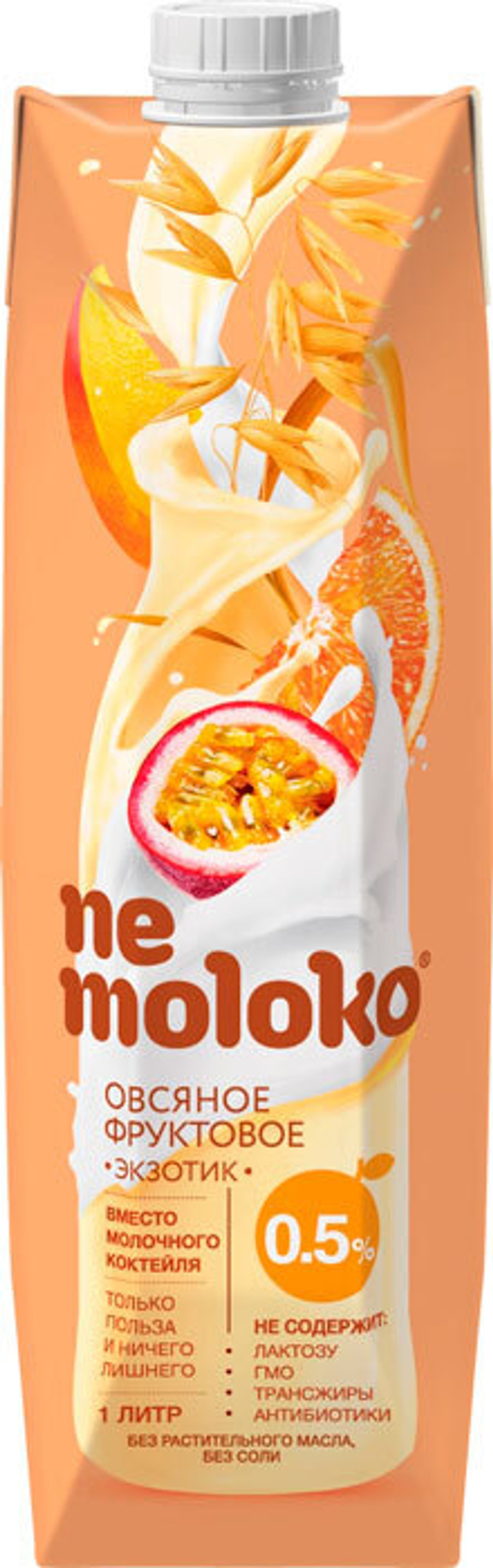 Напиток Nemoloko 1,0л Овсяный фруктовый Экзотик   1950