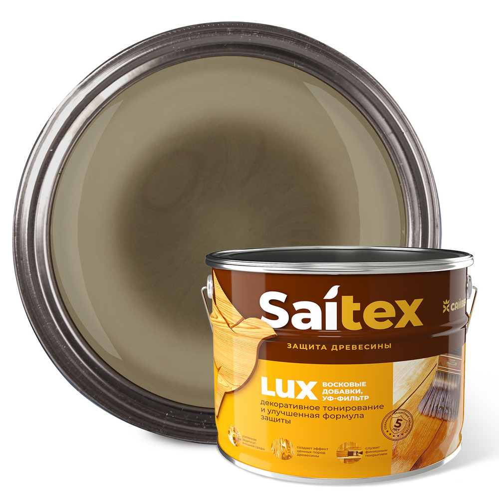 SAITEX LUX  ДЗС с воском и УФ-фильтром (глянцевый)  Бесцветный 10л (Сайвер)