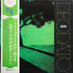 Deodato / Prelude (LP)