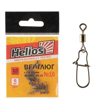 Вертлюг с  карабином №10, 6кг (10шт/уп) Helios (HS-ZPY-1056-10)