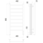 Полотенцесушитель с/т TERMINUS Электро Аврора П8 400х850 (quick touch) RAL9003 белый матовый NEW