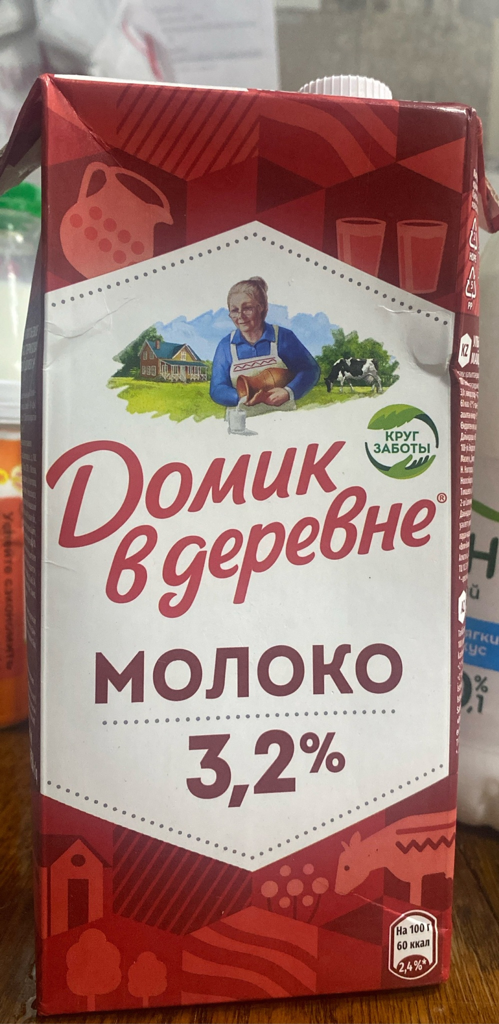 Молоко домик в деревне 3,2% 1л