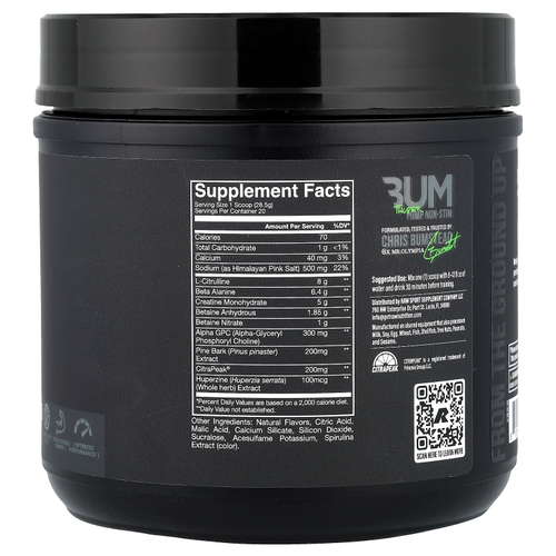 Raw Nutrition, Bum, Tuper Pump, голубая малина, 570 г (20,11 унции)