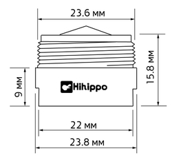 HP-1055 - Регулируемый рассекатель HiHippo (экономия до 85%)