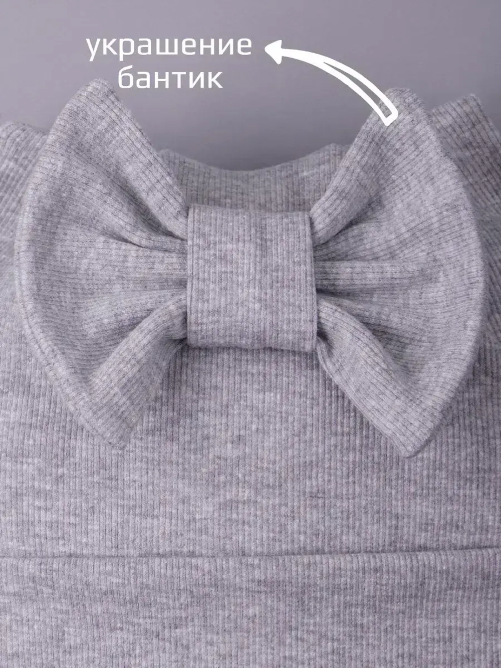 Шапка для девочки с ушками на осень