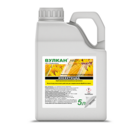 Вулкан, ТПС(200г/л)