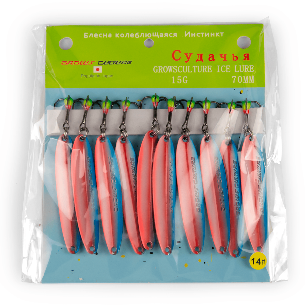 Блесна зимняя "Судачья" (70мм, 15гр) упаковка 10шт.