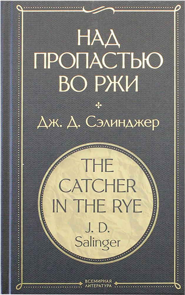 28594