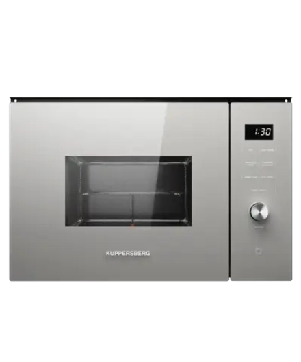 Встраиваемая микроволновая печь Kuppersberg HMW 650 GR C