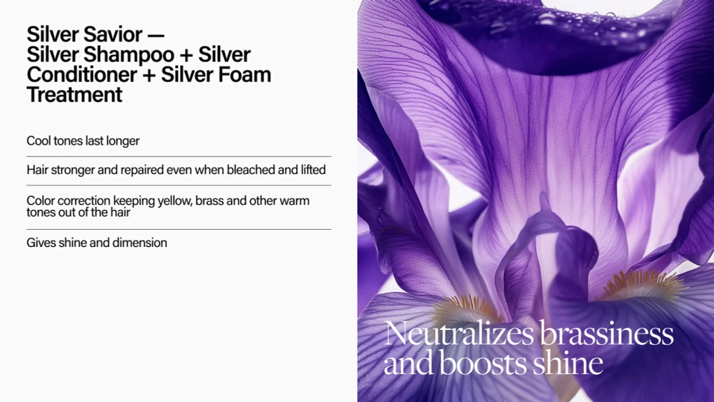 Кондиционер для волос Keune Silver Savoir 250 мл