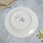 Тарелка десертная 20см Флорис